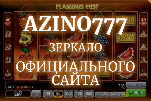 Через какой браузер заходить на кракен