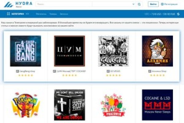 Не могу зайти на кракен