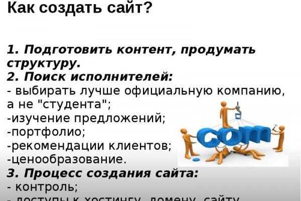 Kra23.at