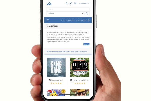 Кракен сайт kraken014 com