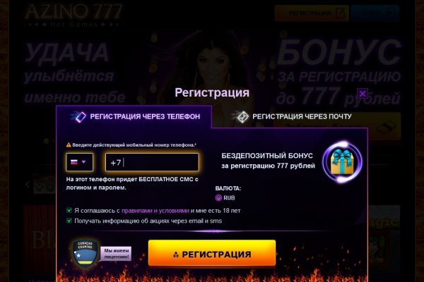 Кракен официальный сайт krakens13 at