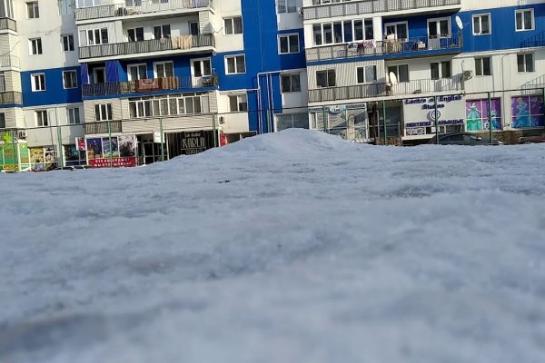 Сайт кракен не работает почему