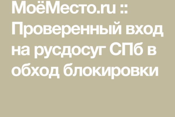 Через какой браузер можно зайти на кракен