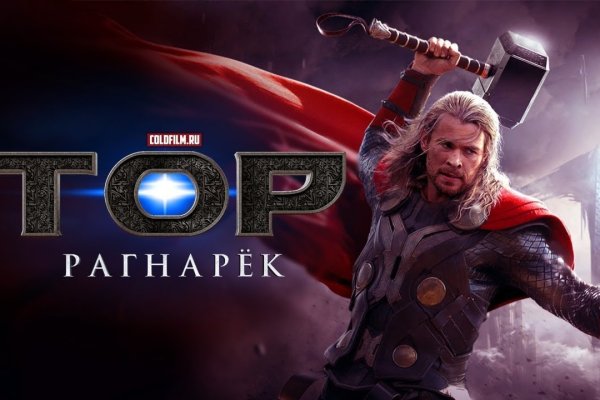 Как через сафари зайти на кракен