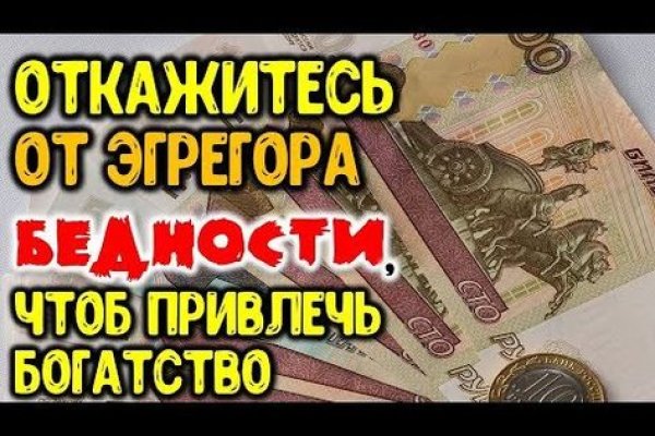 Кракен актуальное зеркало 2kmp