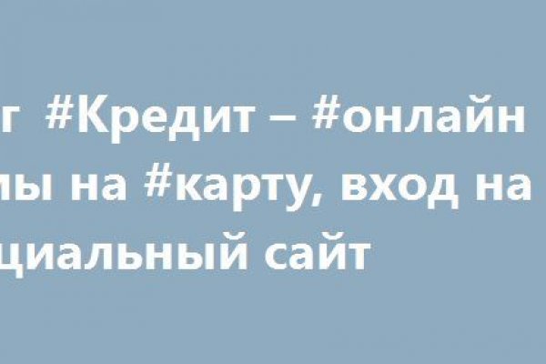 Магазин кракен в москве наркотики