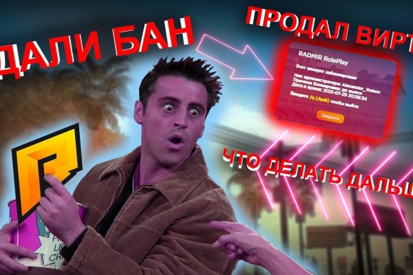 Официальный сайт кракен тор