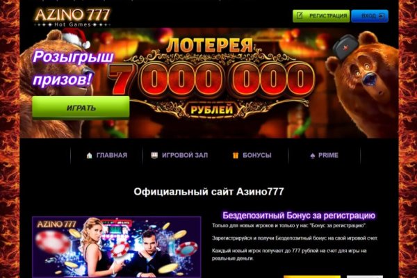 Кракен 2krnk cc