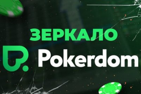 Ссылка на кракен krakens13 at