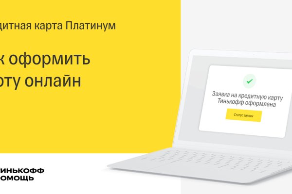 Каталог онион сайтов