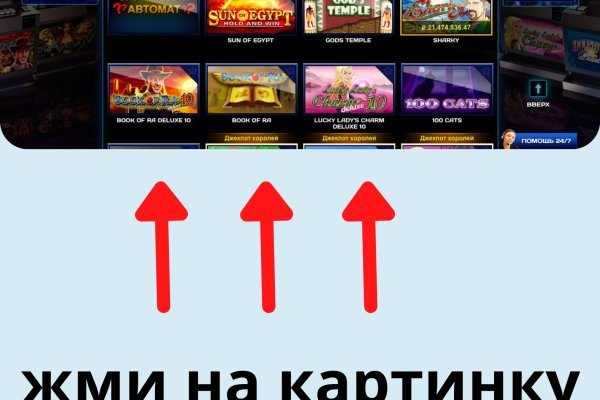 Kraken сайт krakens15 at