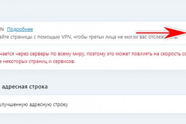 Кракен действующая ссылка