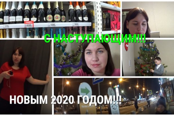 Зеркала кракен kraken014 com kraken014 com
