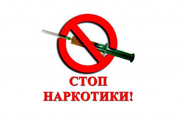 Кракен тор ссылка онион