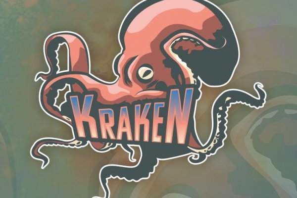 Darknet ссылка кракен kraken014 com