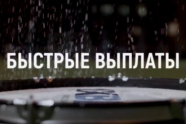 Ссылка на кракен в тор браузере