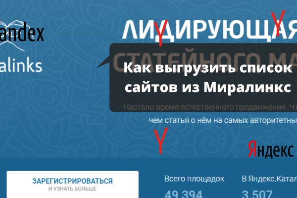 Кракен даркен