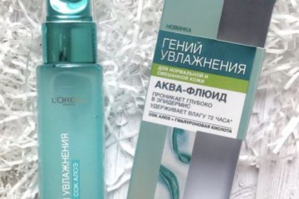Кракен оригинальная ссылка для тор