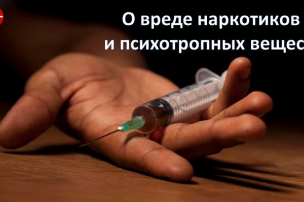 Кракен сайт ссылка тор браузере