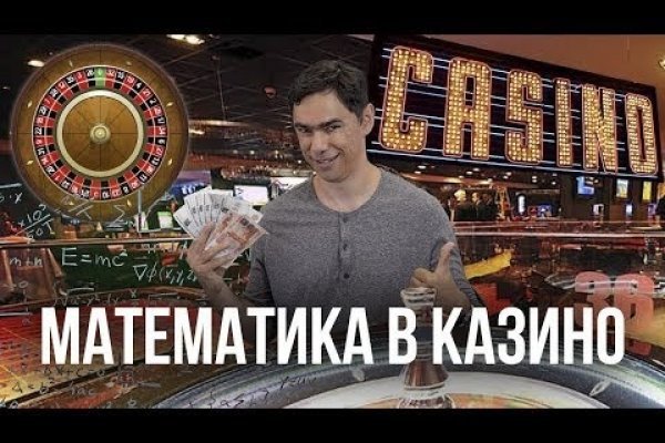 Как вывести деньги с кракена маркетплейс