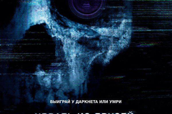 Kraken сайт krakens15 at