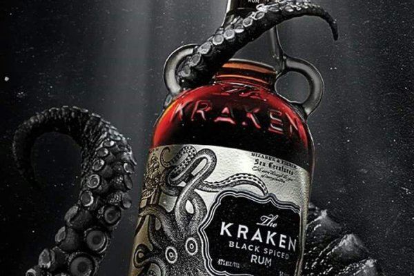 Kraken 2kr pro