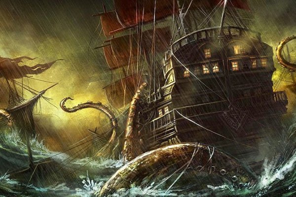 Kraken это что такое