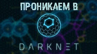 Кракен kr2web in что это